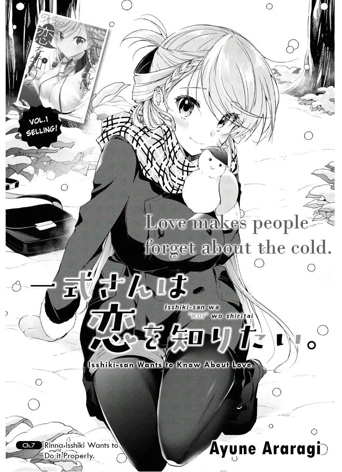 Isshiki-san wa Koi wo shiritai Chapter 7 1